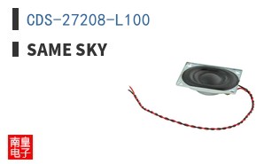 CDS-27208-L100 ͼƬ